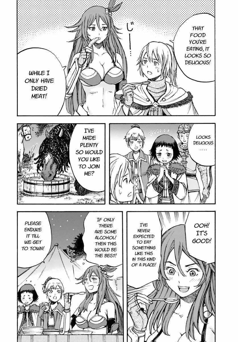 Shoukan sareta Kenja wa Isekai wo Yuku Chapter 6 12